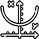 Curriculum Icon